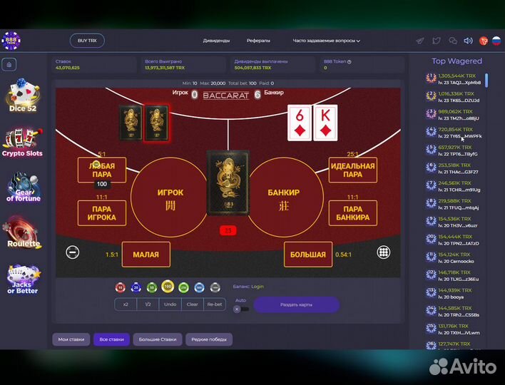 Разработка сайтов, программного обеспечения, игр