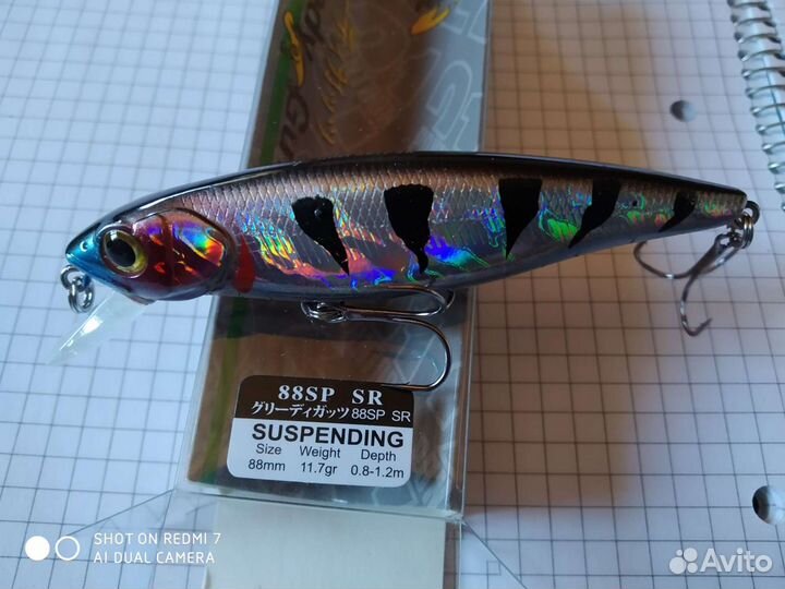 Воблеры для троллинга