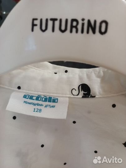 Рубашка школьная для девочки