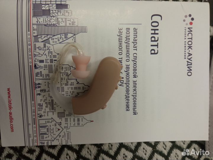 Слуховой аппарат Соната У-12