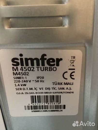 Мини-печь Simfer M4502 turbo