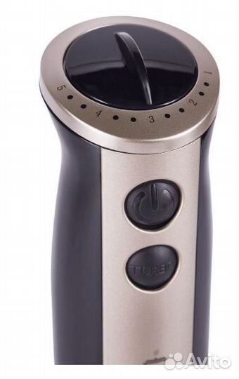 Погружной блендер RED Solution RHB-2948