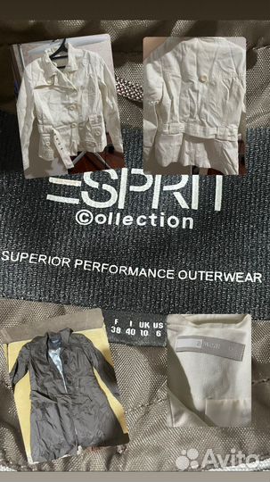 Вещи пакетом женские 46