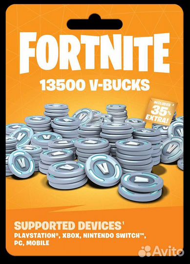 V-bucks Fortnite 13500VB, battle pass, crew