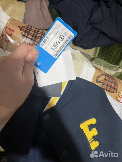 Тёплая накидка