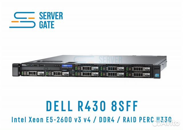 Сервер Dell R430 8SFF 2x E5-2650v3 384GB