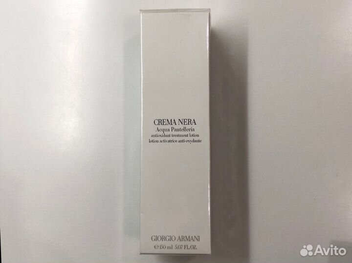 Armani Crema nera Armani крем для лица