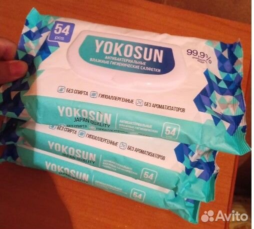 Антибактериальные влажные салфетки YokoSun