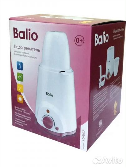 Подогреватель с функцией стерилизации