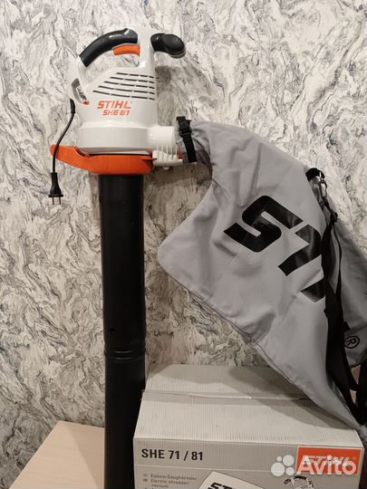 Всасывающий измельчитель Stihl Австрия