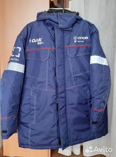 Рабочая спецодежда зимняя