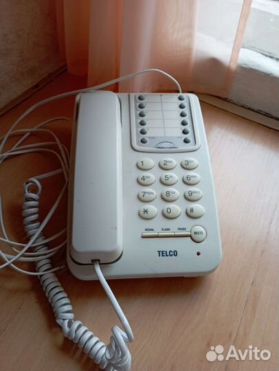 Телефон