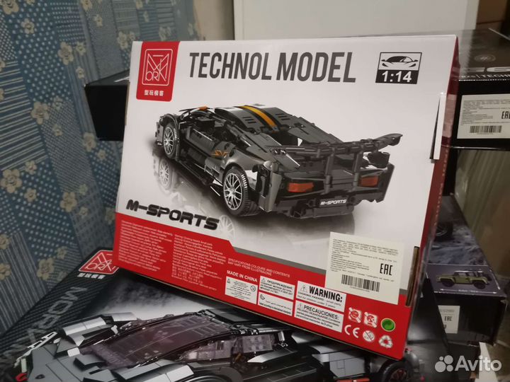 Конструктор Mork серый спорткар 1356 деталей