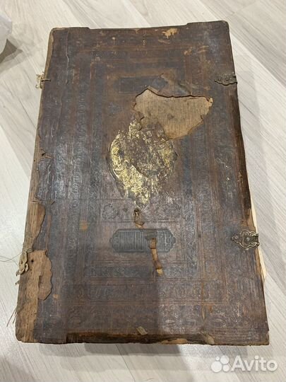 Книга церковная