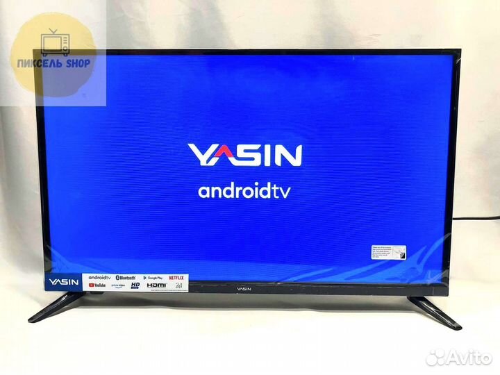 Телевизоры