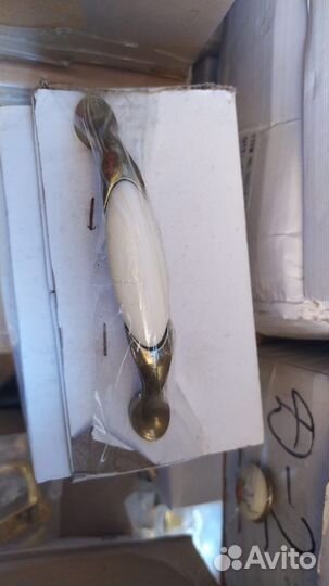 Ручка скоба мебельная