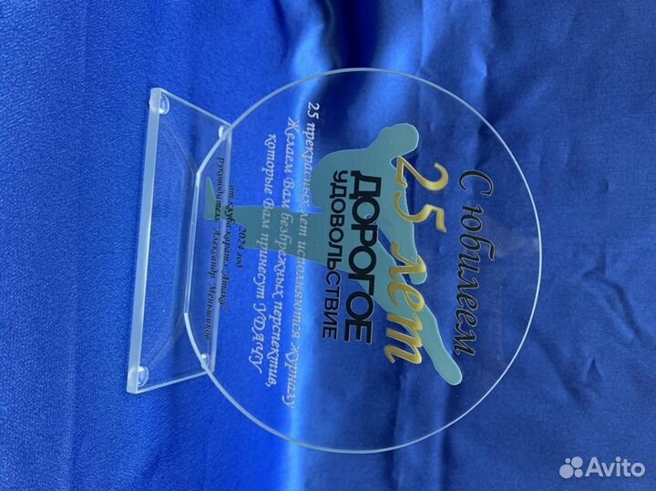 Статуэтки серебряные