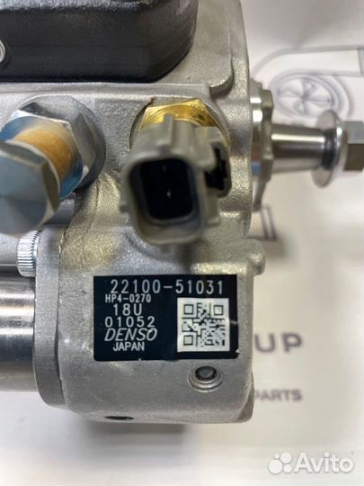 Топливный насос высокого давления (тнвд)