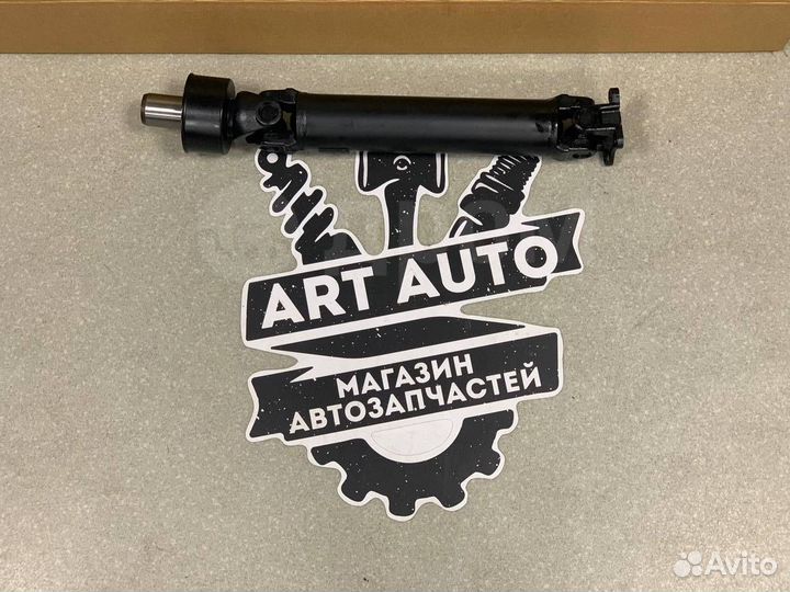 Карданный вал передний 37140-28060 CR40 SR50 ATM