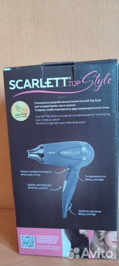 Фен для волос новый