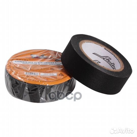 Изолента для жгутирования проводки 19 мм*10 м