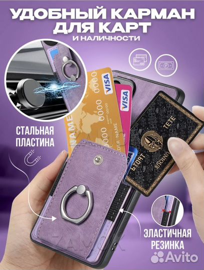 Чехол на honor 90 lite