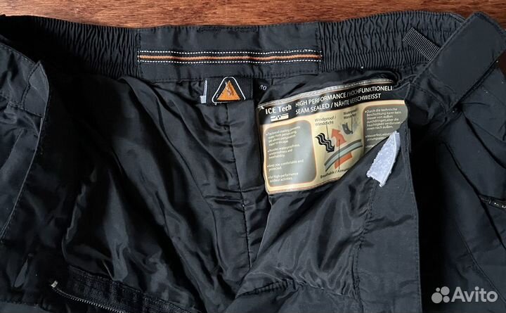 Брюки горнолыжные, унисекс, подростковые