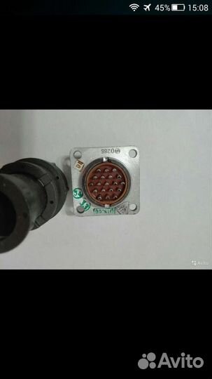 Продам советские разьемы