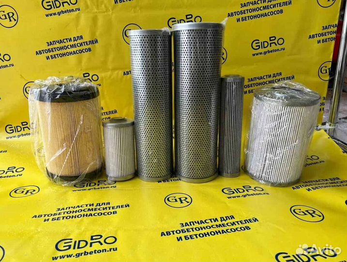 Фильтр Tigarbo абс