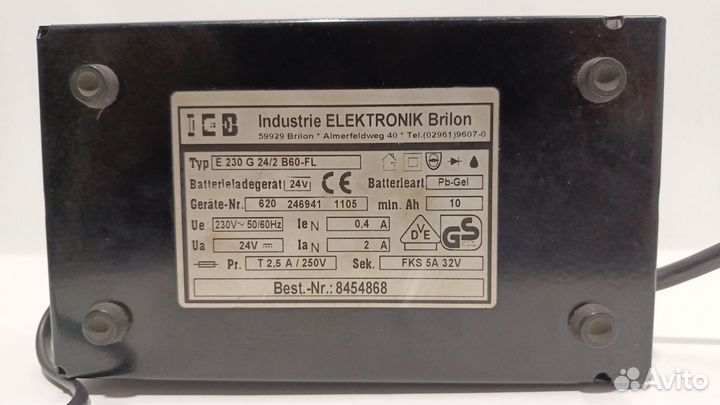 Зарядное устройство для инвалидной коляски Meyra