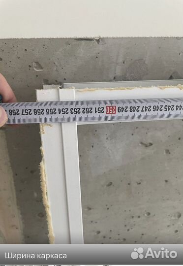 Пластиковое окно б/у