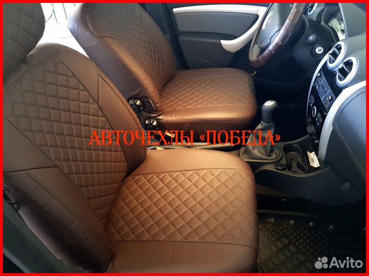 Чехлы LADA Granta из экокожи коричневые Ромб