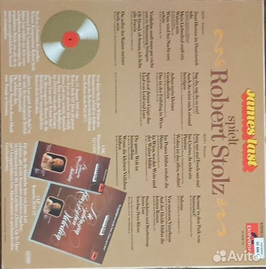 Пластинки (винил). Дж. Ласт (ч.2)