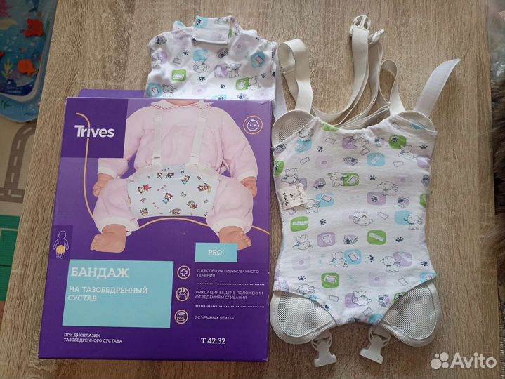 Шина Фрейка