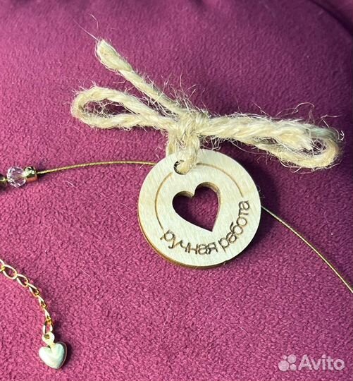 Комплект бижутерии Bellozza