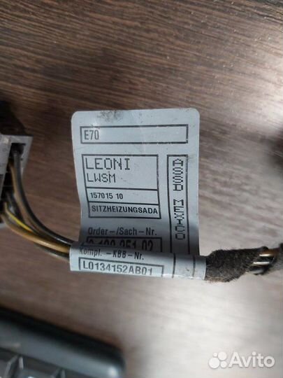 Проводка передняя левая Bmw X5 4.8I E70 N62N 4.8I