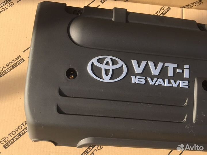 Крышка декоративная двигателя toyota avensis