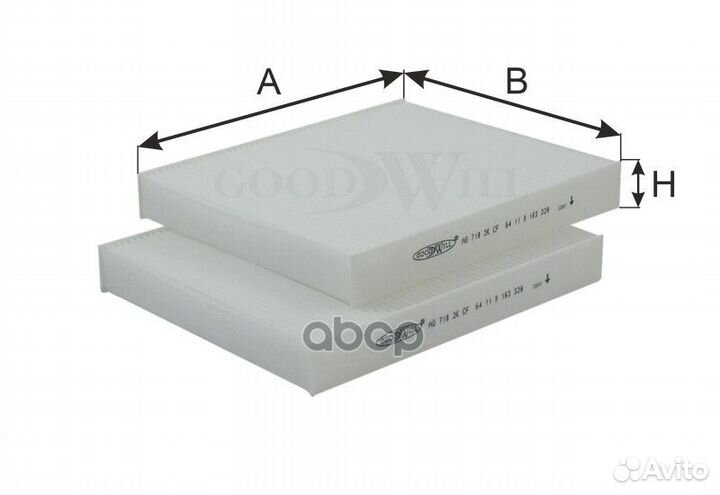 Фильтр салона BMW F10/F01 (упак.2шт.) AG 718 2K