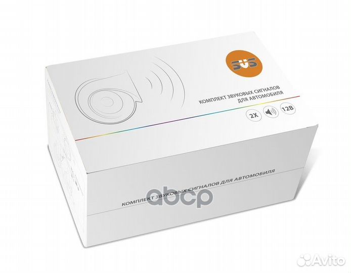 Сигнал звуковой (запчасть) 0450009000 SVS