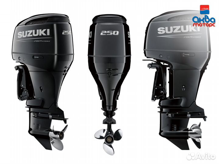 Лодочный мотор Suzuki (Сузуки) DF250TX