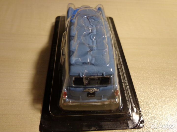 Автолегенды СССР газ -22 Волга