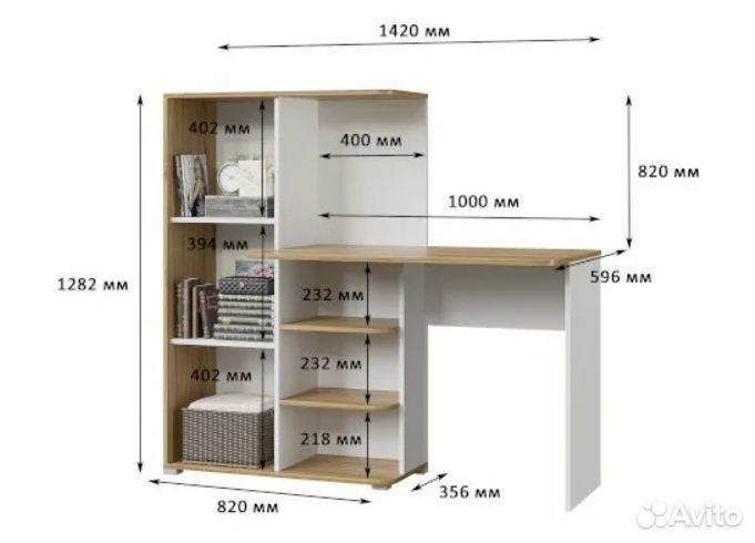 Стол письменный в детскую