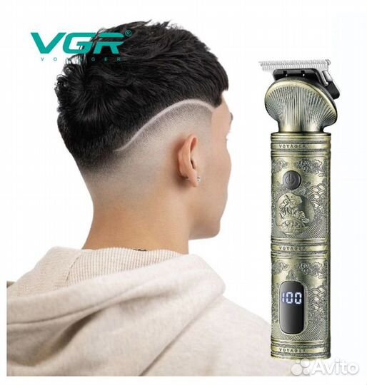 Триммер для бороды VGR v-106 усов,бровей, носа