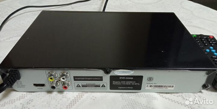 Видеоплеер DVD караоке dexp DVD-26GMK-01