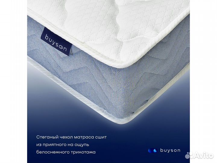 Матрас 200*160