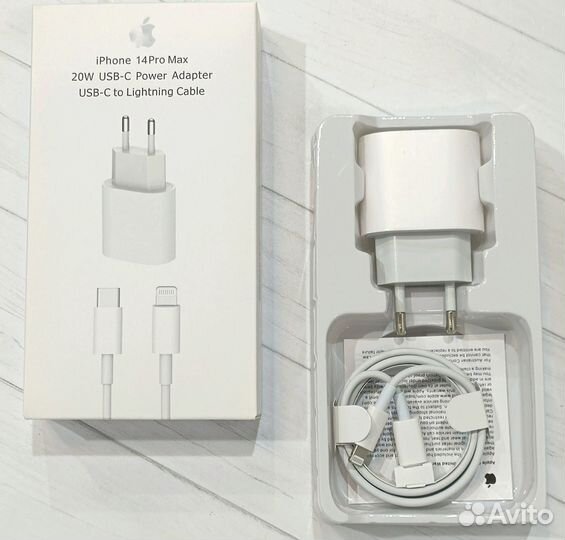 Зарядка на iPhone комплект