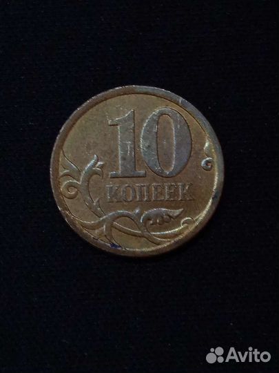 Коллекционные монеты