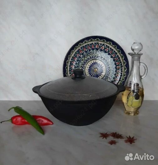 Казан узбекский чугунный 16 литров Новый