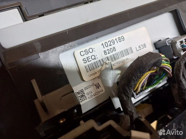 Блок управления климатом