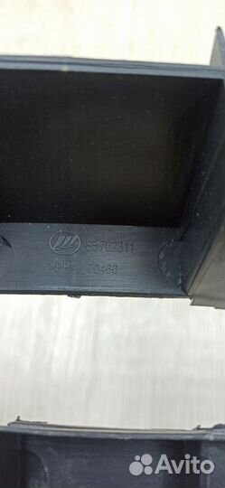 Кронштейн lifan X60 Лев